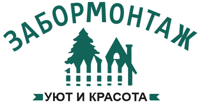 Калькулятор заборов в Краснознаменске